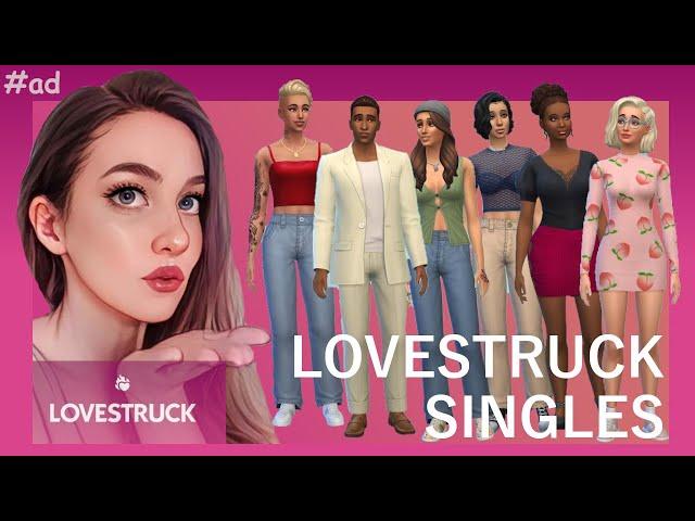 ad || EARLY ACCESS || ️‍ LOVESTRUCK SINGLES ️‍ || Datable Sims for Cupid's Corner || The Sims 4