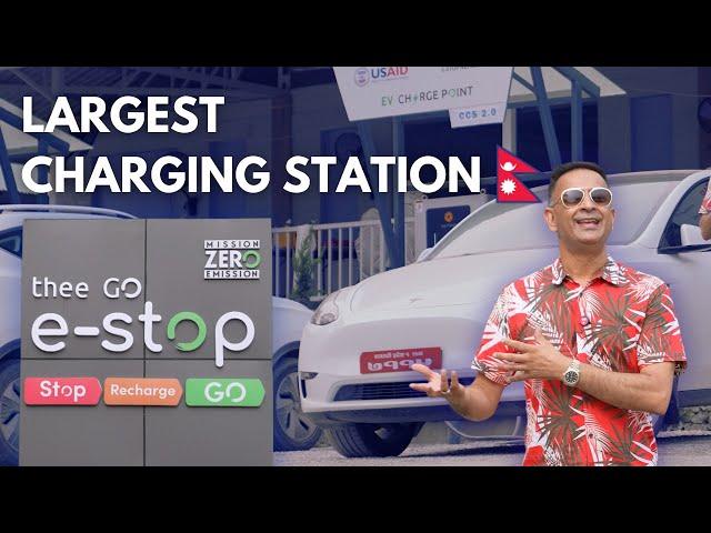 Nepal's Largest EV Charging Station in Kurintar (e-Stop) || Lokesh Oli