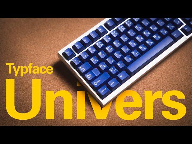 Univers - A Keyboard Inspired by a Font (Review + Sound Test)