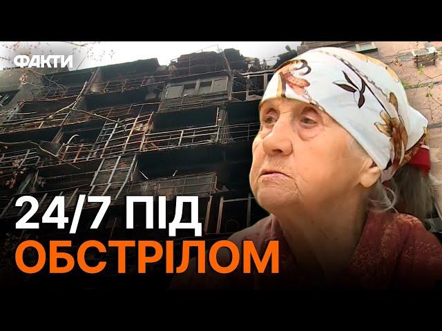 ТОРЕЦЬК ЖИВЕ під шквальним ВОГНЕМ — місто нищать ВЩЕНТ