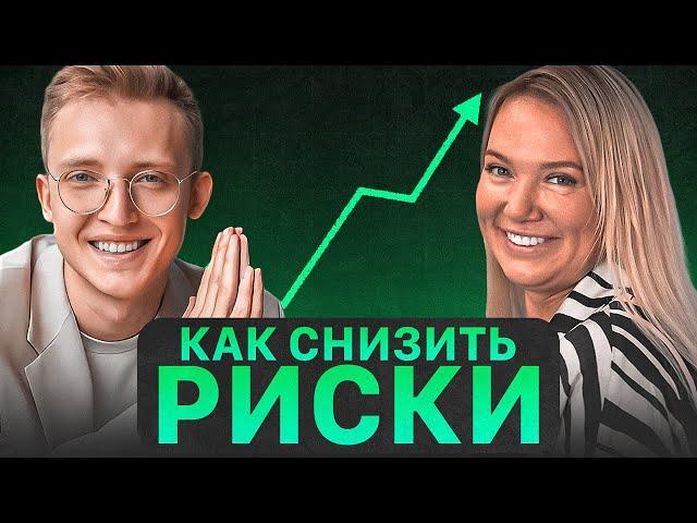Как снизить риски для бизнеса на маркетплейсах? Капитализация на Amazon - Александр Нежник