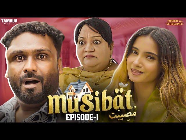 MUSIBAT | EPISODE 1 | HYDERABADI WEB SERIES | PARESHAN ANNA ENTERTAINMENT | TAMADA MEDIA