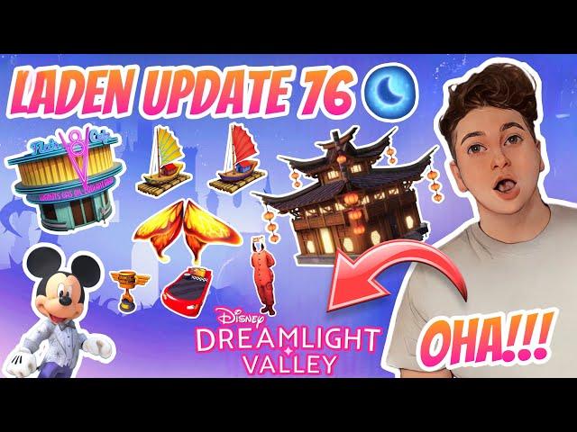 Die BOOTE sind UNVERSCHÄMT!!!  Neuer TEMPEL & Alles GEKAUFT | Laden Update | Dreamlight Valley