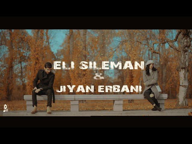 Elî Silêman & Jiyan arbanî  Tu bixwe li alîkî