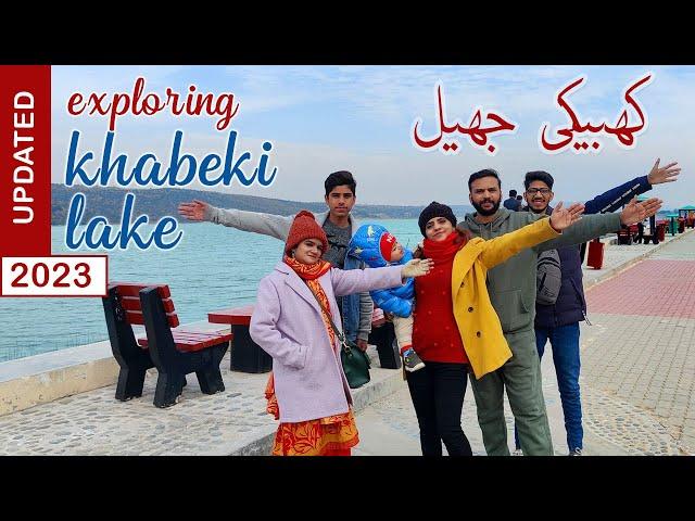 Khabeki Lake | Soon Sakesar Valley | Complete Tour Guide