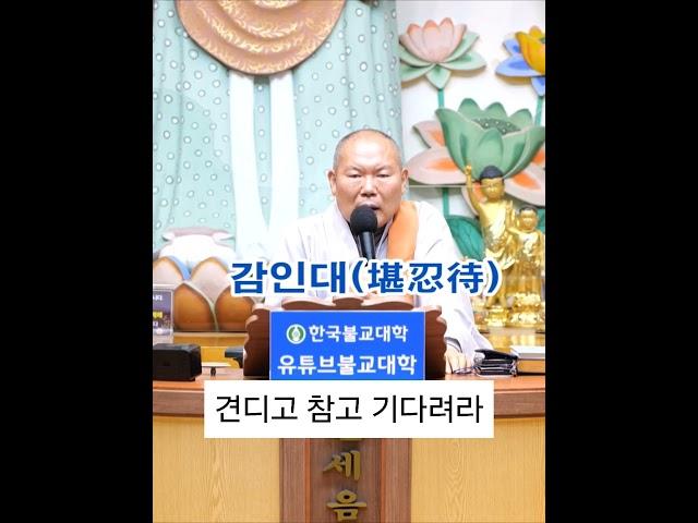 6(여섯)을 세어보자