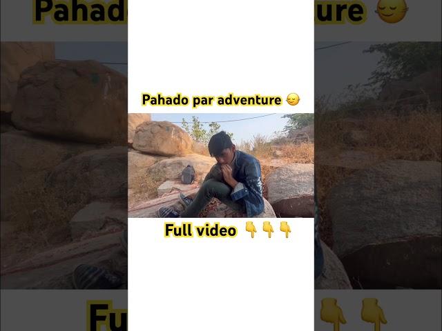 Full adventure kiya #moutainlife #friends #viral #funny #comedy #vlog #short #subscribe