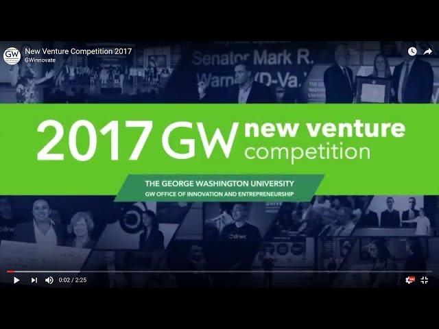 New Venture Competition 2017