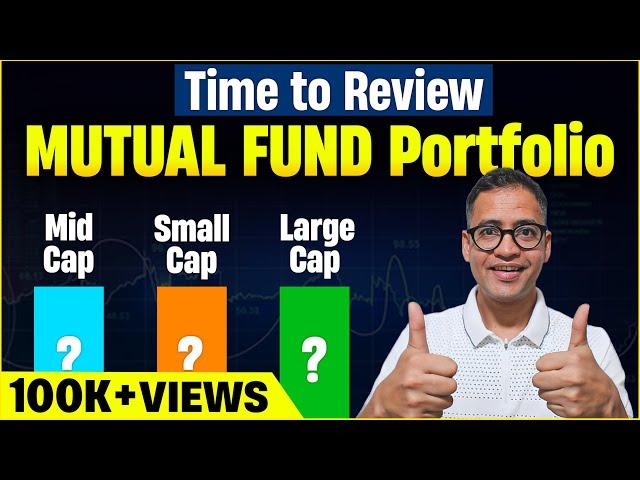 Time to Rebalance Mutual Fund Portfolio in this Market Situation 2024 #rahuljain