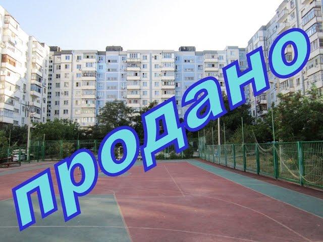 Продам! 3 ком. кв. у/п  13 мкр. Новороссийск