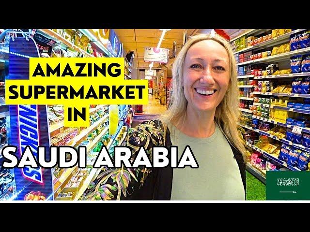 Why Saudi Arabia Supermarkets Are Amazing? | Jeddah By Night  السوبر ماركت مذهل في السعودية