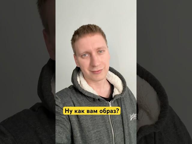 Ну как вам новый образ Зульфии Чотчаевой? Стоп музыка @islam_malsugenov