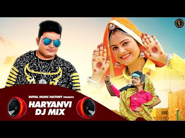 Haryanvi DJ Mix Song | Raju Punjabi Sonika Singh | New Haryanvi Songs Haryanavi 2020 | RMF