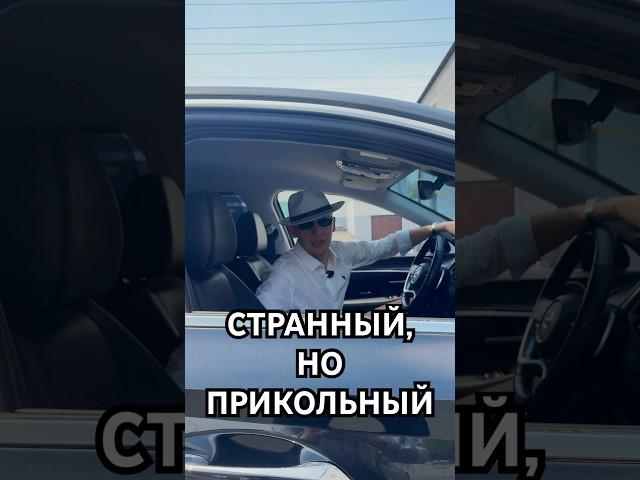 Довольно спорный седан