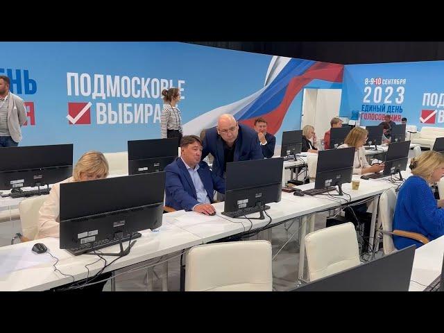 За ходом выборов губернатора Московской области следила Общественная палата г.о. Мытищи