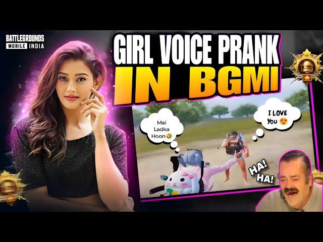 GIRL VOICE PRANK || Ladki Ki Awaj Main Prank  || Girl Voice Trolling With Random Teammates