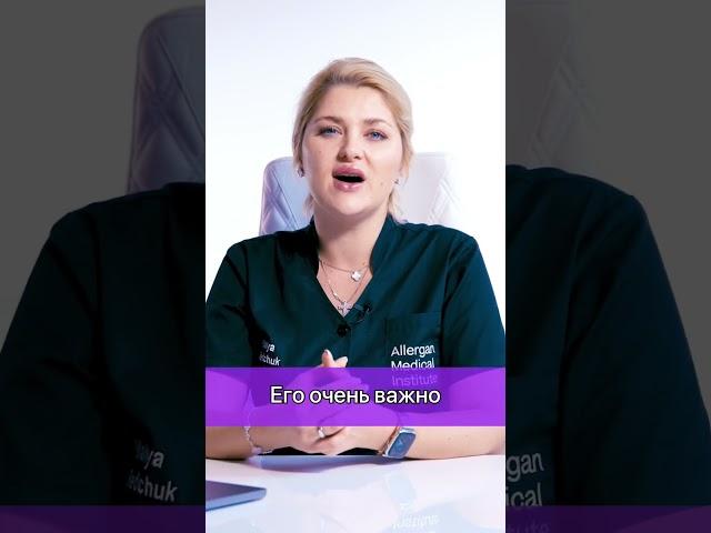 Как убрать дряблую кожу шеи? #дряблаякожа #дряблаяшея #кожашеи #коллагендлякожи #дряблостькожи