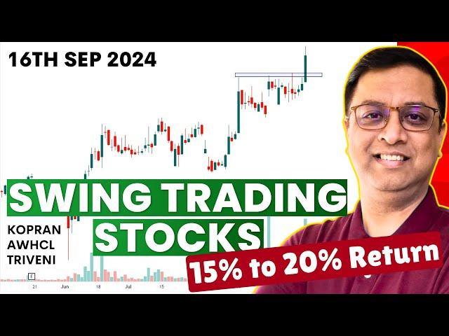 Best Swing Trading Stocks For This Week | Swing Trade Stocks Today | Swing Trade Stocks 2024