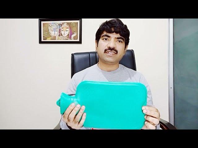 Hot and Cold Compress Benefits | गरम और ठंडा सेंक से दर्द का आसान इलाज | Dr. Ramakant Sharma