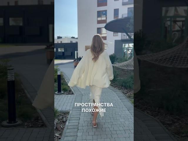 ОБЗОР ЖИЛОГО КОМПЛЕКСА В 5 МИНУТАХ ОТ ЧЕЛЯБИНСКА #квартира #realestate #недвижимость #новостройки