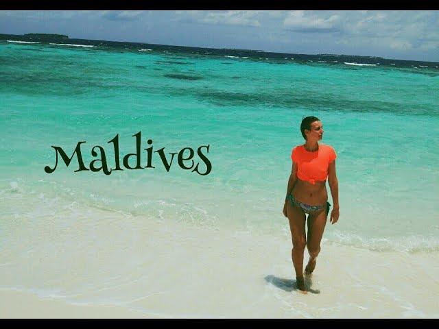 Мальдивы. Что взять с собой на отдых. Как не сгореть на Мальдивах