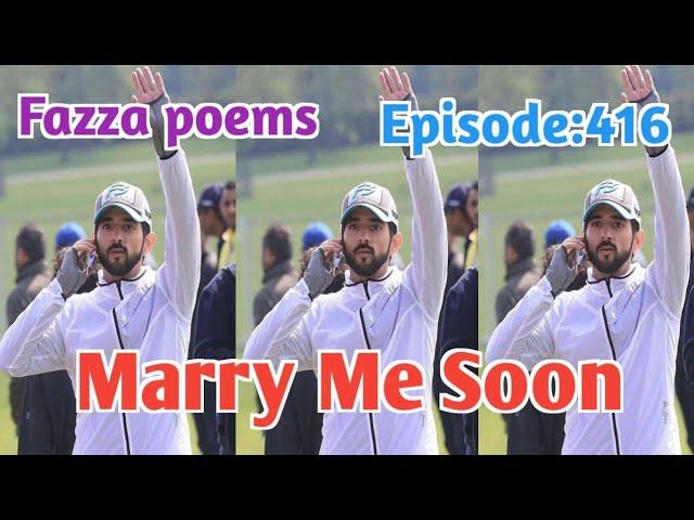 New Fazza | Marry Me Soon | Sheik Hamdan Poetry | Crown Prince of Dubai Prince Fazza Poem 2024