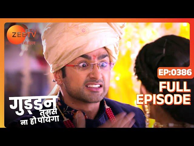 क्या किया Guddan ने AJ की बात सुनकर? | Guddan Tumse Na Ho Payega | Episode 386 | Zee TV