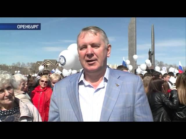 Оренбург борется за право стать столицей космонавтики