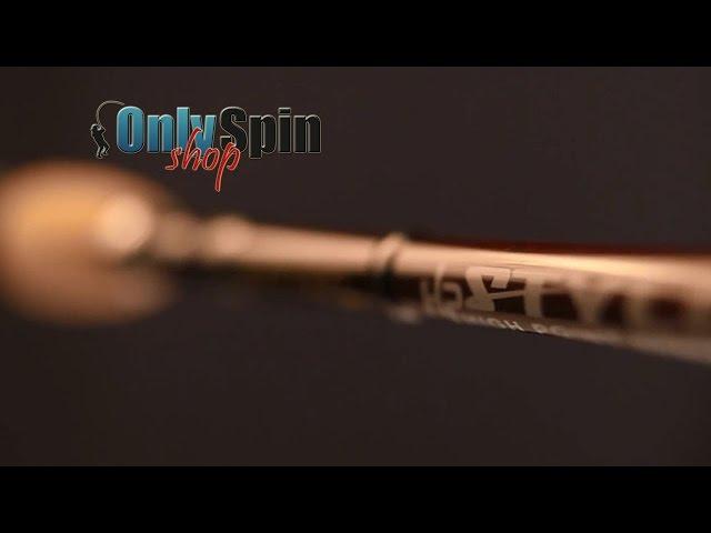 Спиннинги  STYLO от Pontoon 21  Магазин OnlySpin Shop