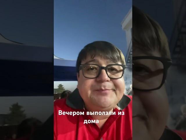Жара но благородная, поехали кушать шашлыки #shortsvideo