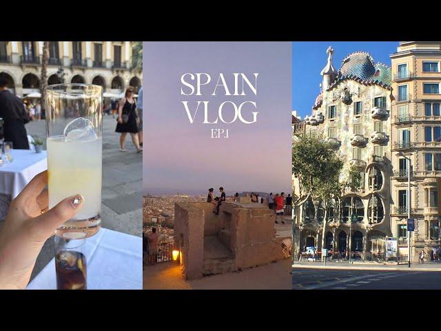 Spain Travel  EP1•How about a trip to Spain?•Beautiful sunset•Barcelona hotel•Barcelona trip vlog