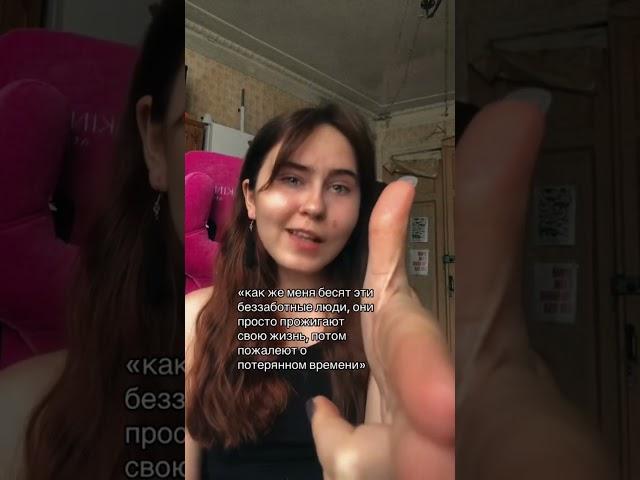 Признавайтесь, у кого это жиза?