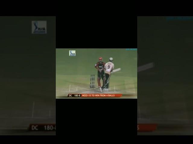 Underrated bowler Amit Mishra`s record of taking 3 hat-tricks in IPL.