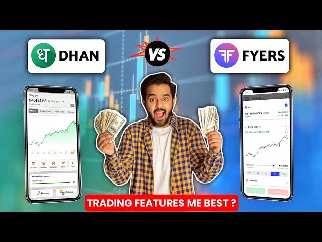 Dhan vs Fyers | Dhan app review vs fyers trading platform | fyers vs dhan