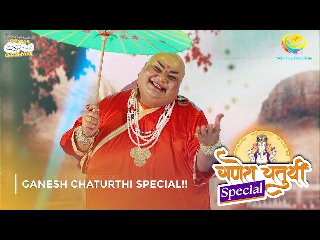 Ganesh Chaturthi Special I FULL MOVIE | Part 2 | Taarak Mehta Ka Ooltah Chashmah Ep 2287 to 2289