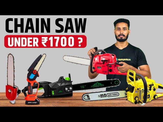 अब 1700 में Chainsaw Machine | Petrol, Electric, Battery Chainsaw | Best Chainsaw Machine