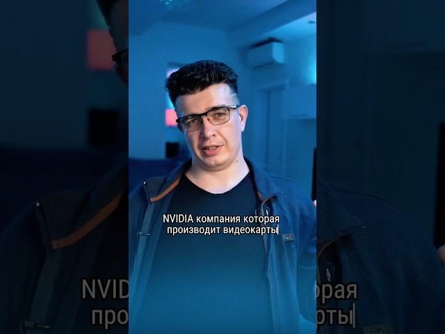 тгк: shvedkovpro #нейросети #видео #новостиии