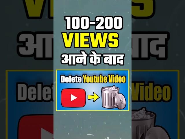 Youtube Channel Unfreeze kaise kare 2023 | how to unfreeze youtube channel |#shorts