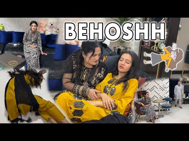 Rabia behosh hogaii  Sab Dr gyee | Rabia Faisal