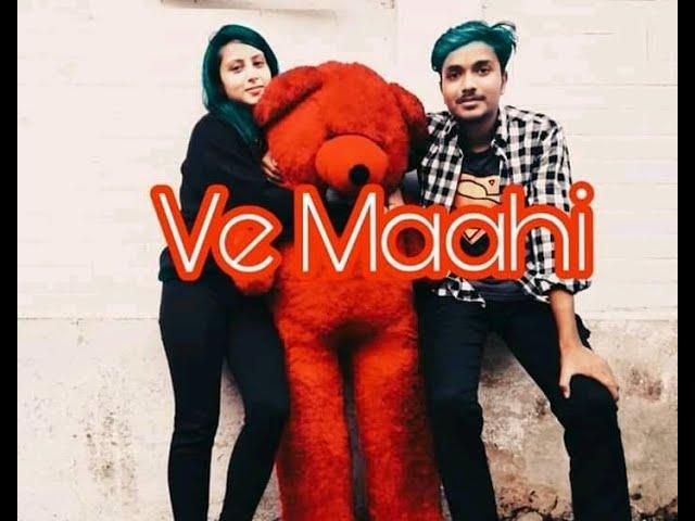 Ve Maahi | Kesari | Arjit Singh | King Zain | cute love story