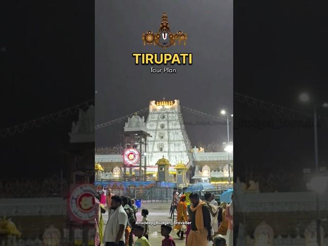 Tirupati Temple #tirupati