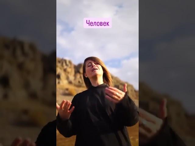 Целитель - это человек помогающий исцелиться на всех уровнях. #биоэнергетика #эзотерика #магия