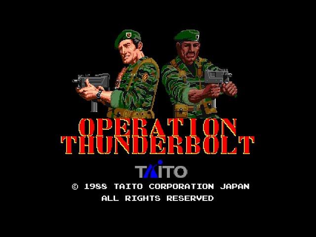 Operation Thunderbolt Arcade