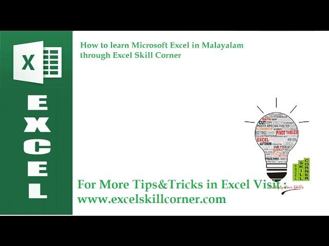 How to learn Microsoft Excel in Malayalam  through Excel Skill Corner