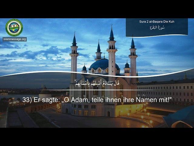 Quran Surah 2 Al-Baqarah (German translation)