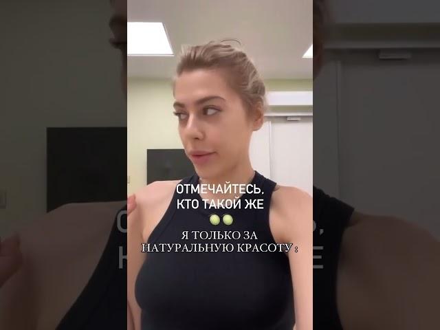 Мои пациентки поймут! ;) Хирург Баков ВС