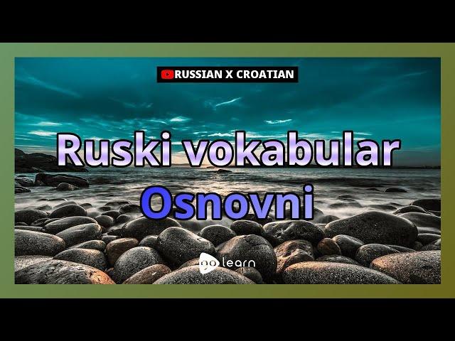 Ruski vokabular Osnovni | Golearn