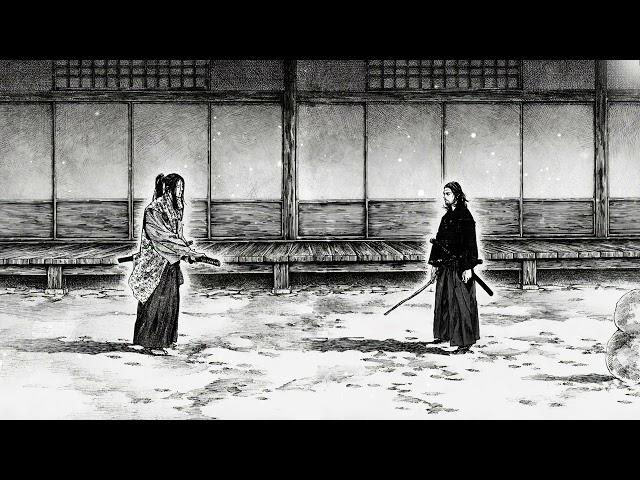 VAGABOND Wallpaper Engine