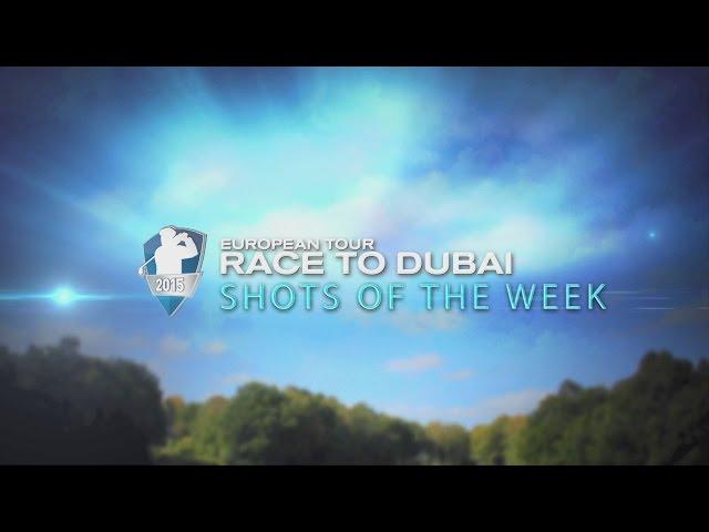 Shots of the Week - Open de France