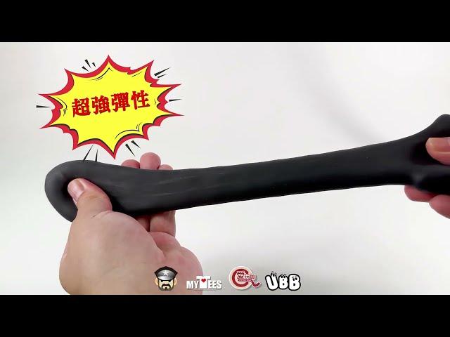 酷兒通販 COOLGUY 增爽 自X增大兩用套 BLACK BOY EXTENDER